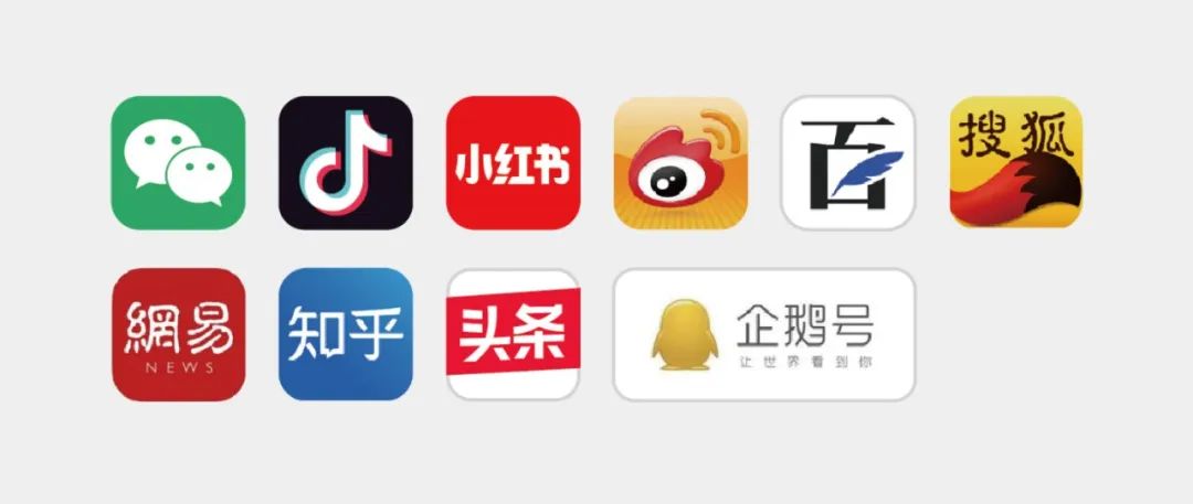  第四屆SIAL茶飲調(diào)配師大賽