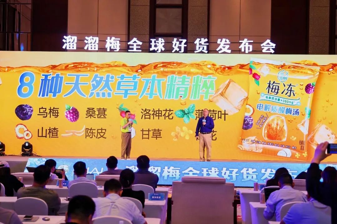 SIAL西雅展(深圳)