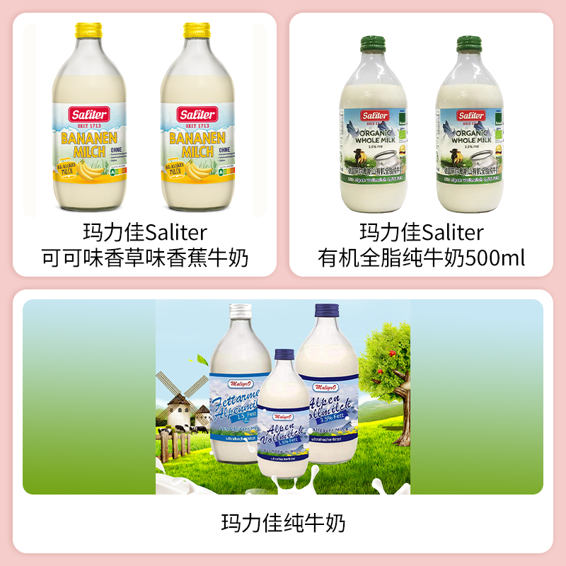 SIAL西雅展（上海）