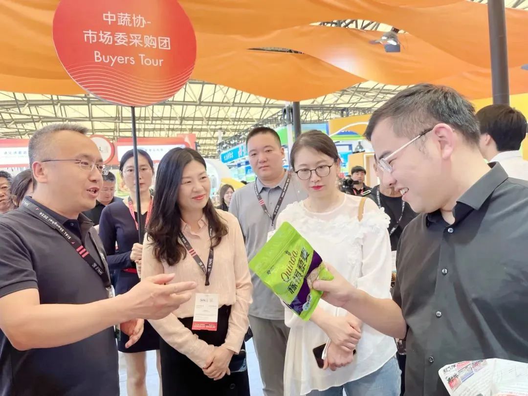 2024 SIAL西雅國(guó)際食品和飲料展覽會(huì)（上海）