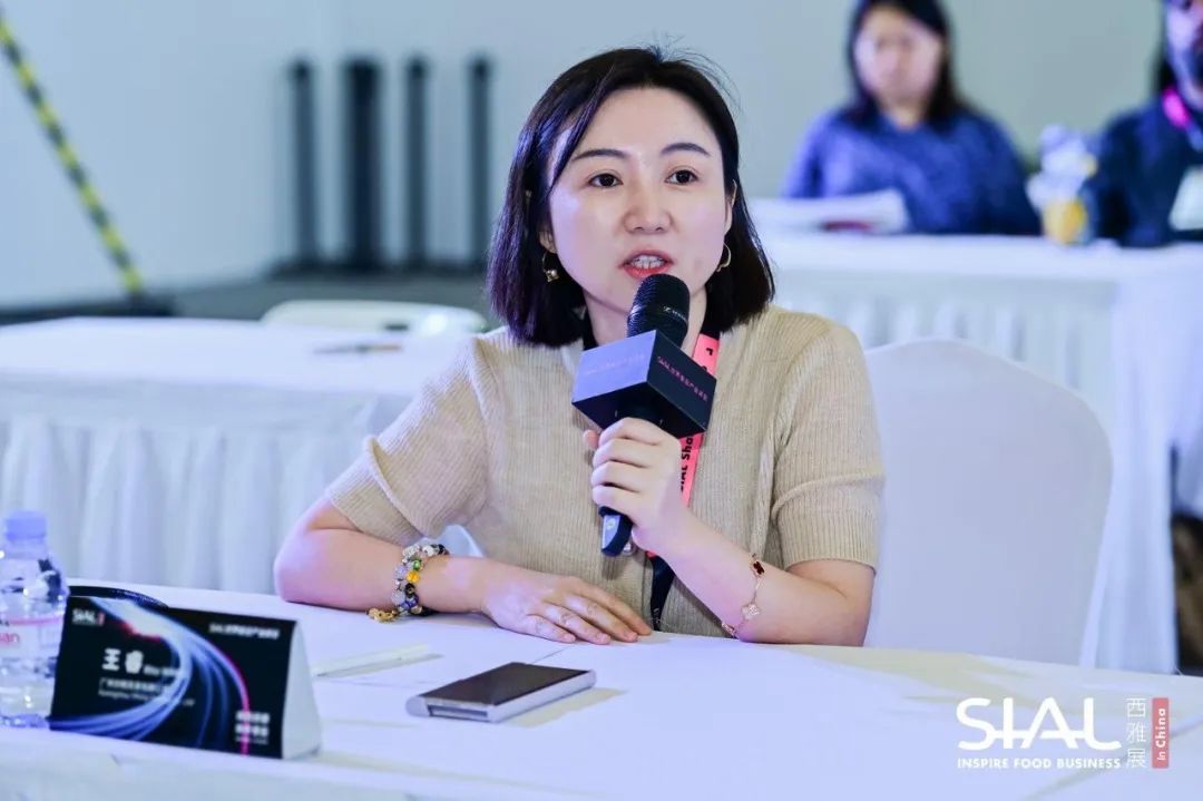 SIAL西雅國(guó)際食品展